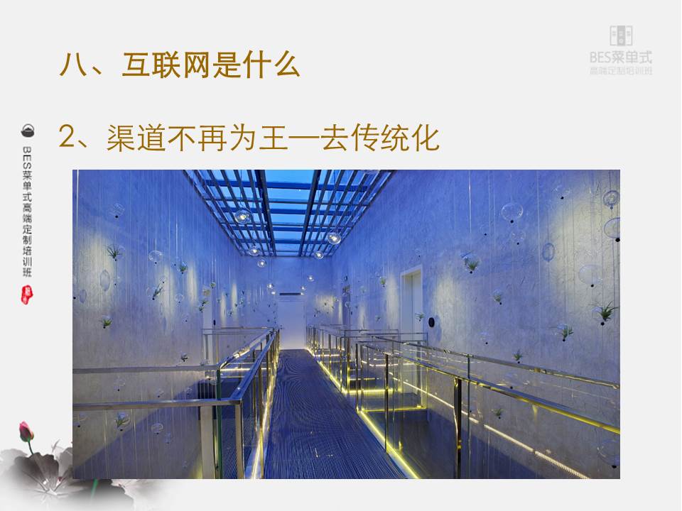 精品欧美一区二区三区久久久