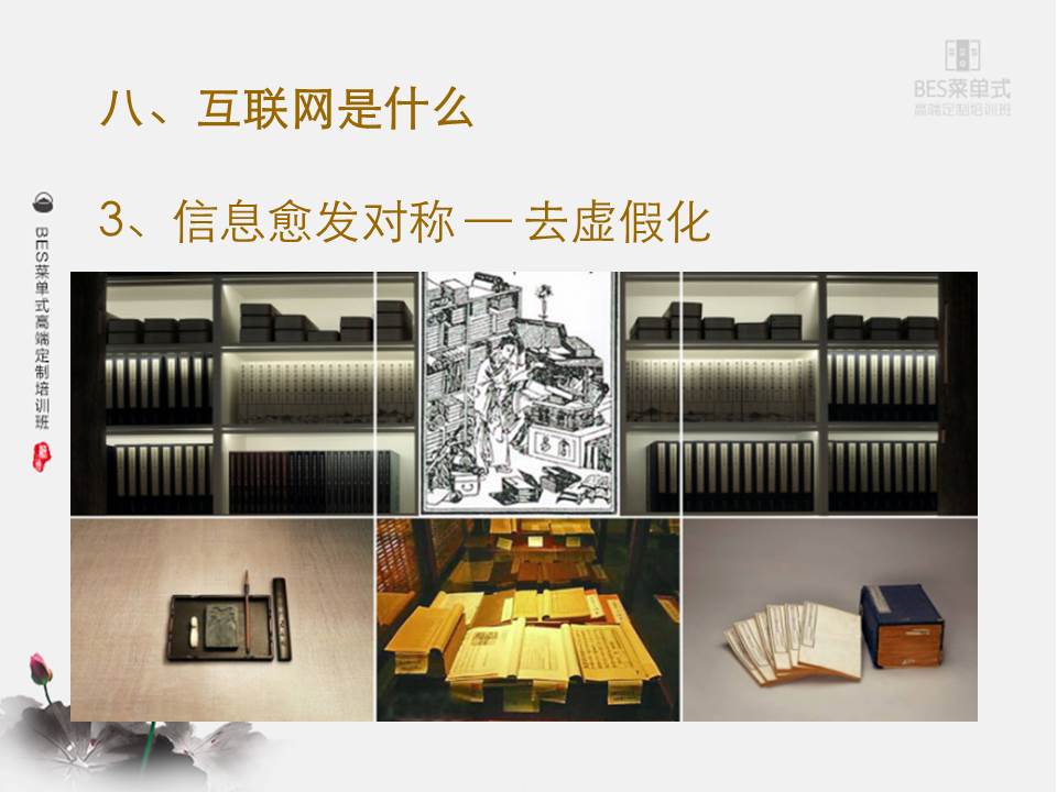 精品欧美一区二区三区久久久