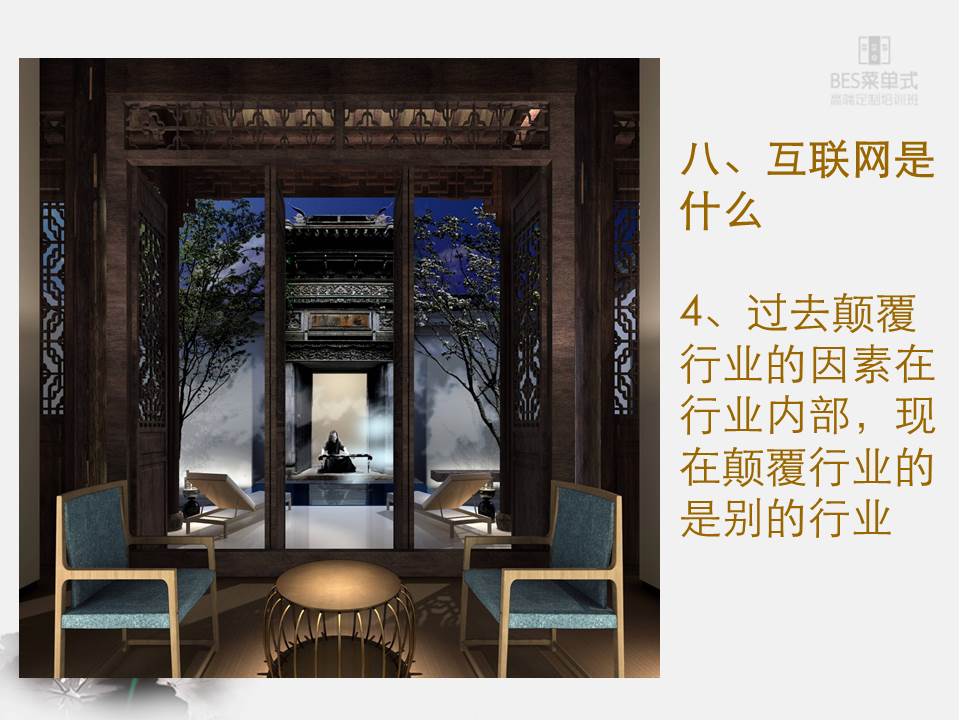 精品欧美一区二区三区久久久