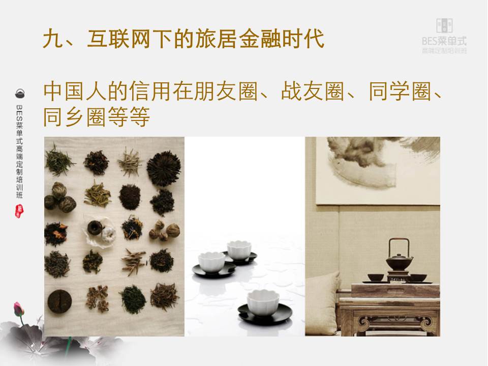 精品欧美一区二区三区久久久