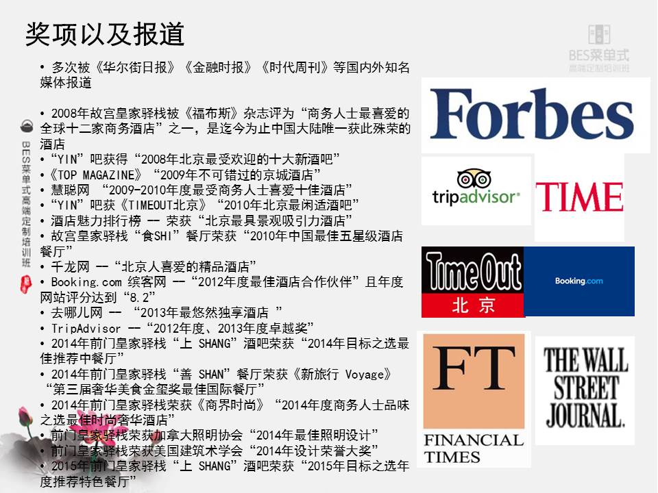 精品欧美一区二区三区久久久