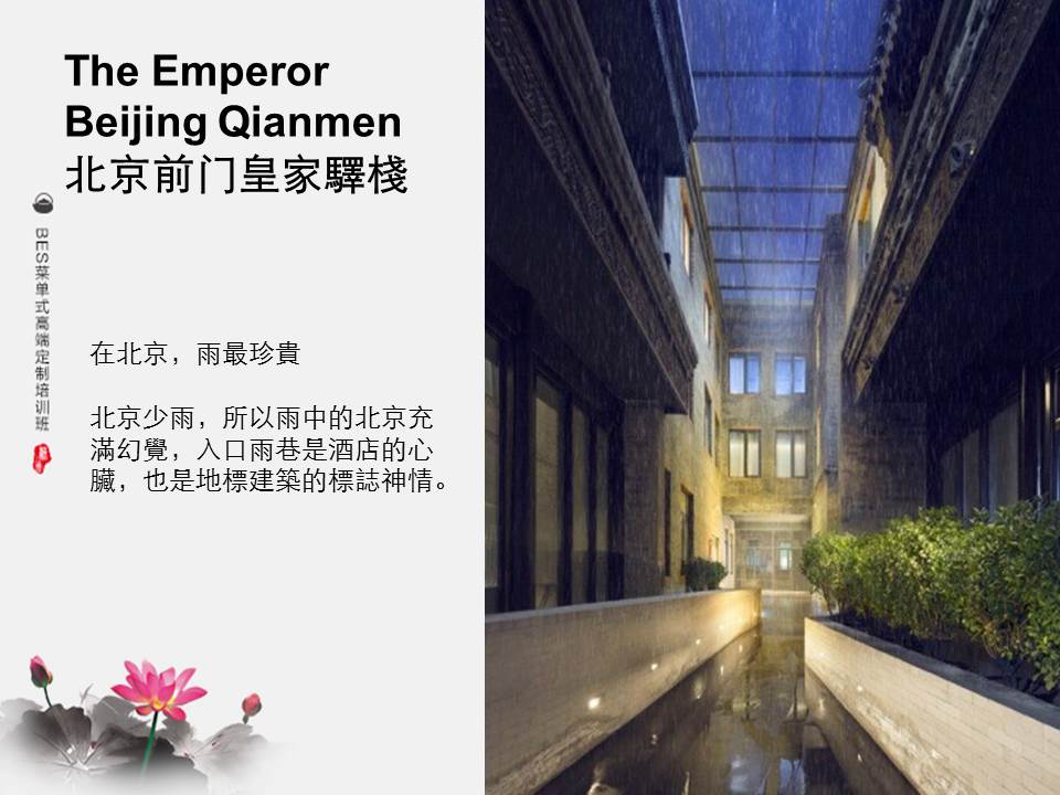 精品欧美一区二区三区久久久