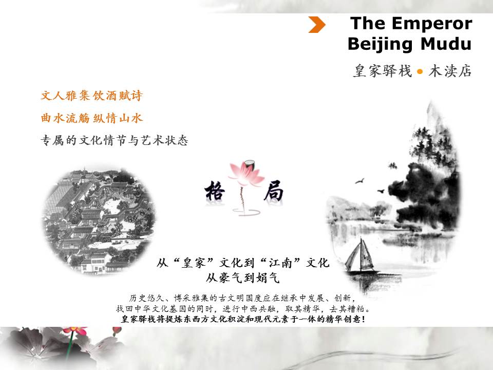 精品欧美一区二区三区久久久