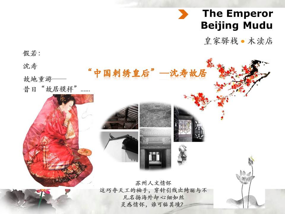 精品欧美一区二区三区久久久