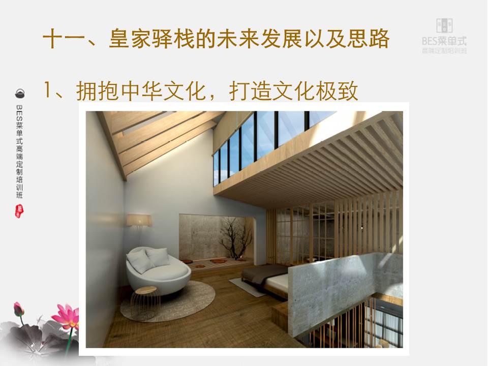 精品欧美一区二区三区久久久