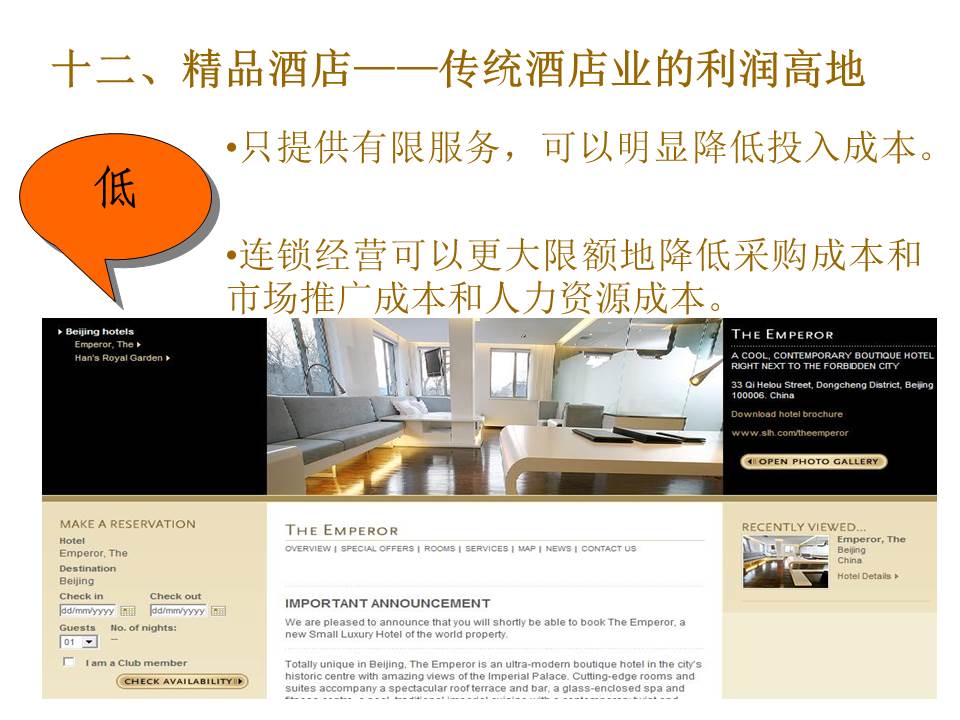 精品欧美一区二区三区久久久