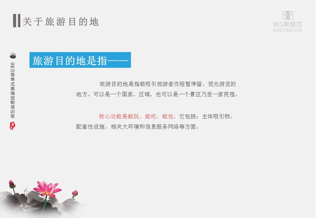 精品欧美一区二区三区久久久