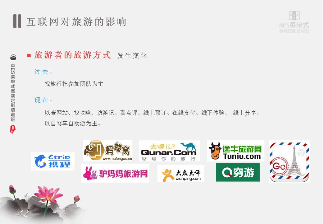 精品欧美一区二区三区久久久