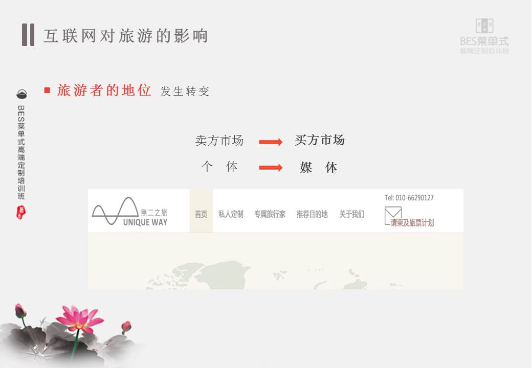 精品欧美一区二区三区久久久