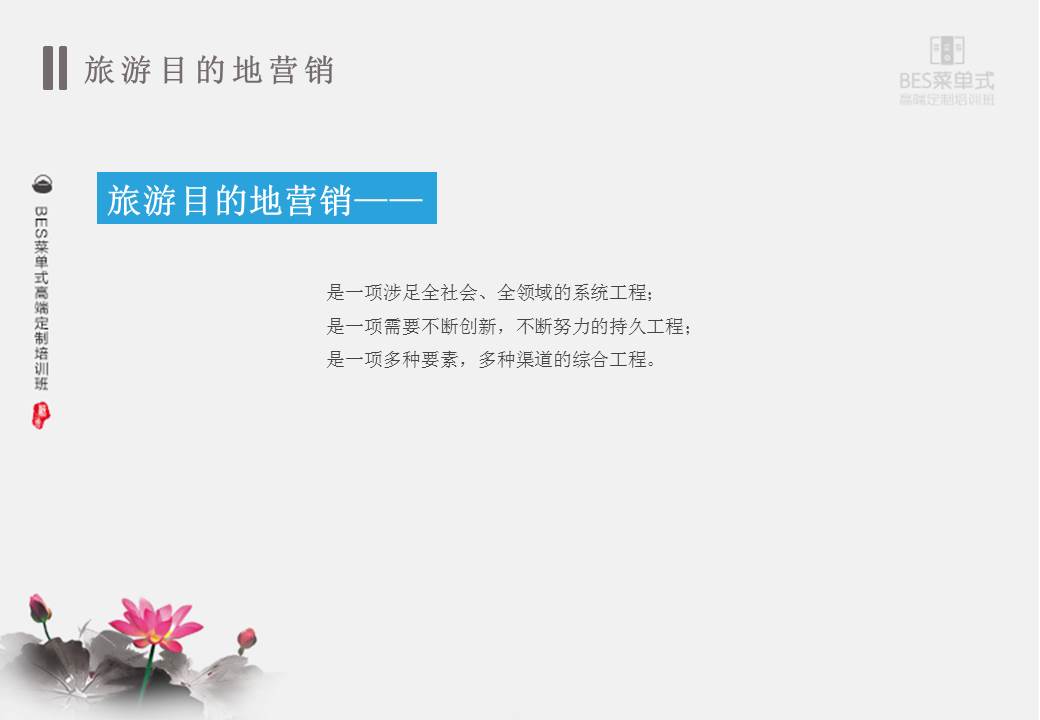 精品欧美一区二区三区久久久