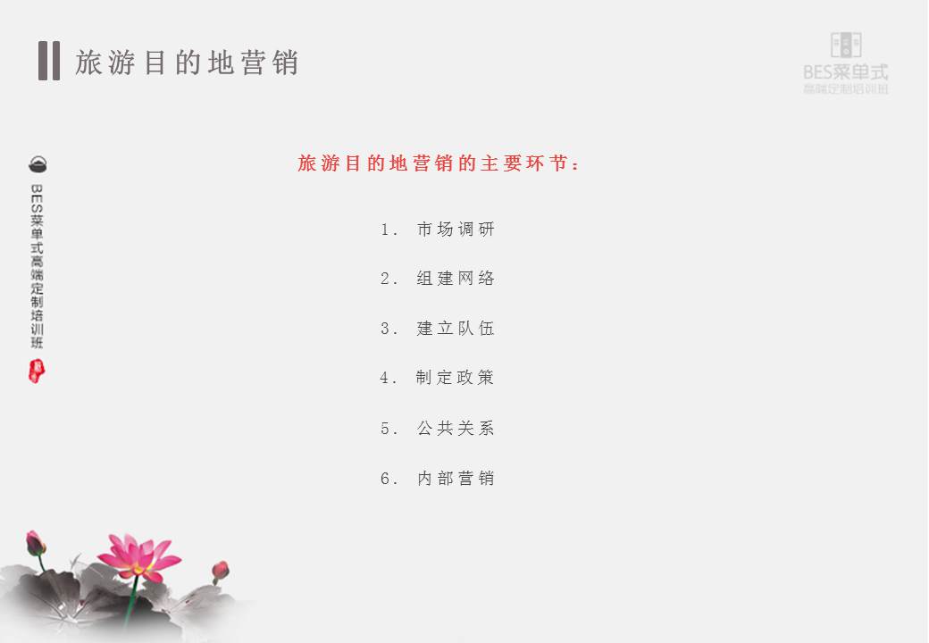 精品欧美一区二区三区久久久