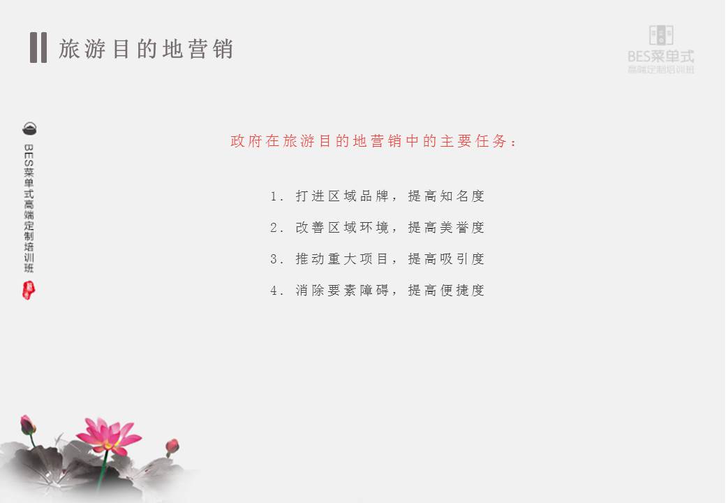 精品欧美一区二区三区久久久