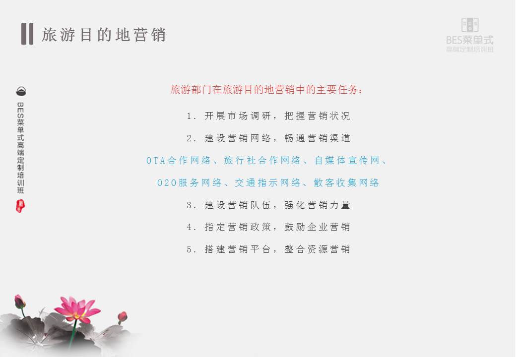 精品欧美一区二区三区久久久