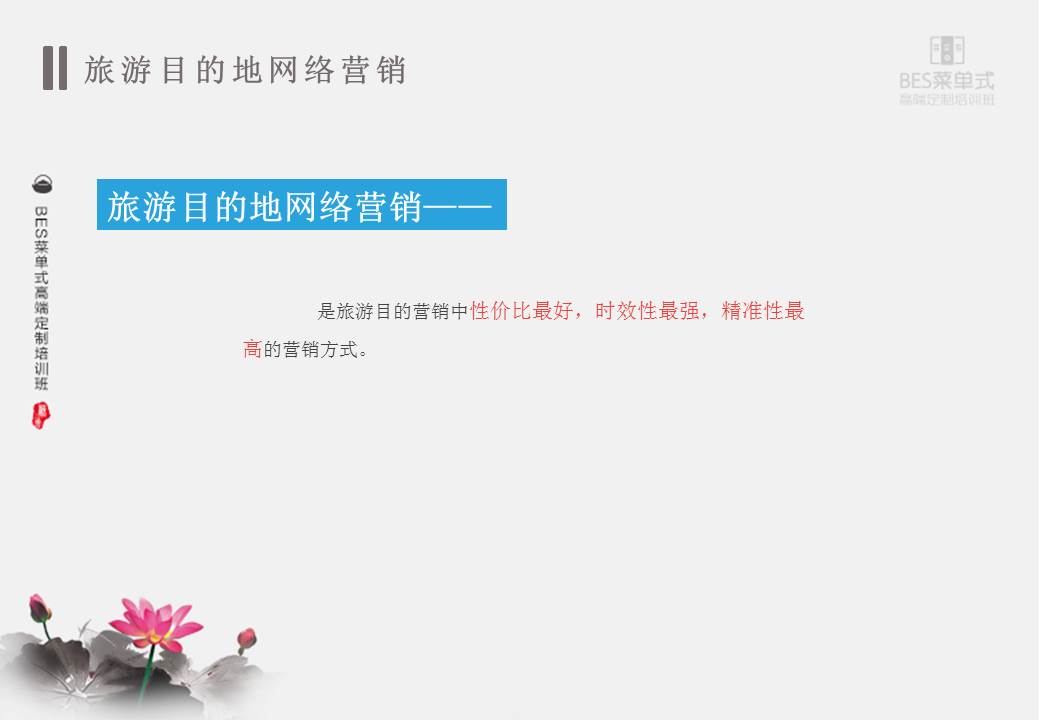 精品欧美一区二区三区久久久