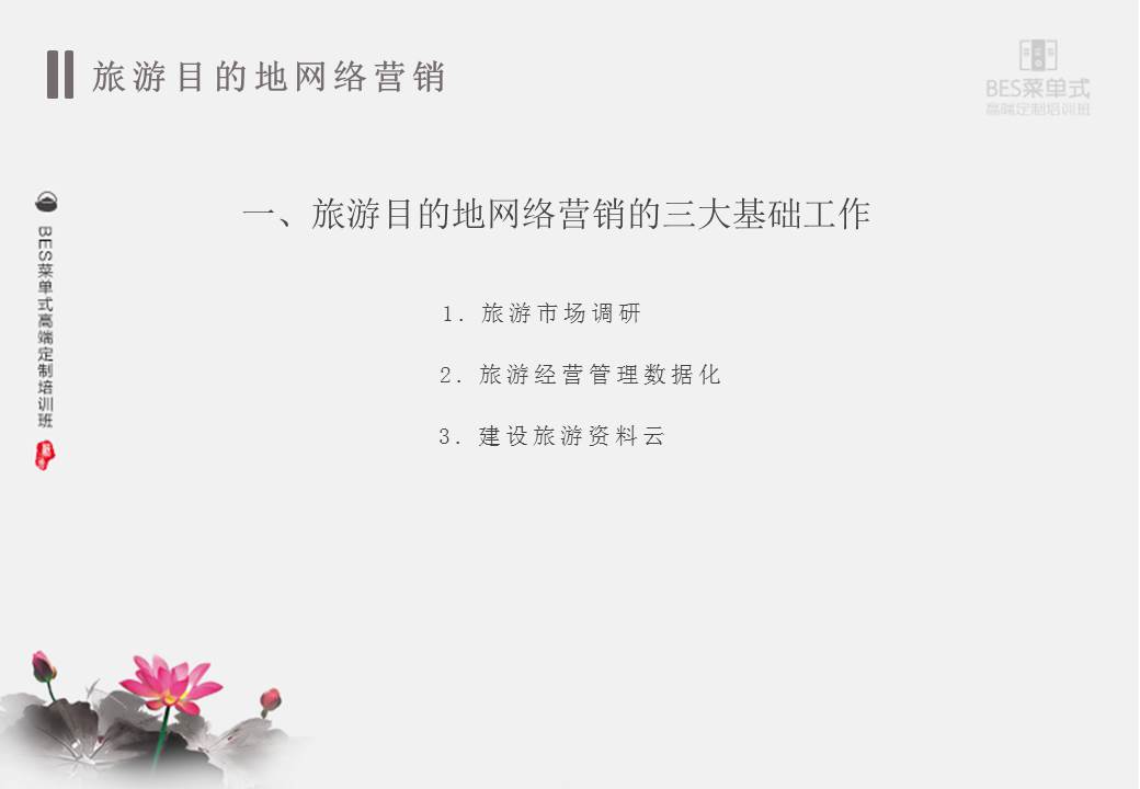 精品欧美一区二区三区久久久