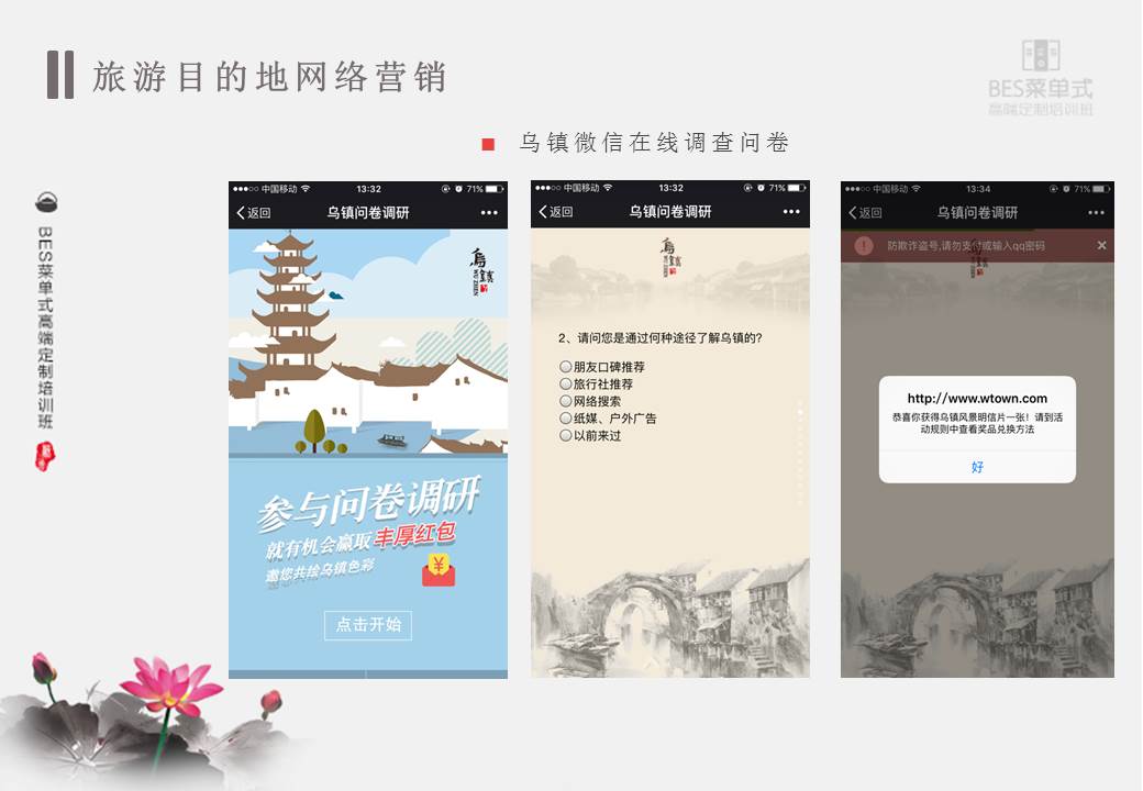 精品欧美一区二区三区久久久