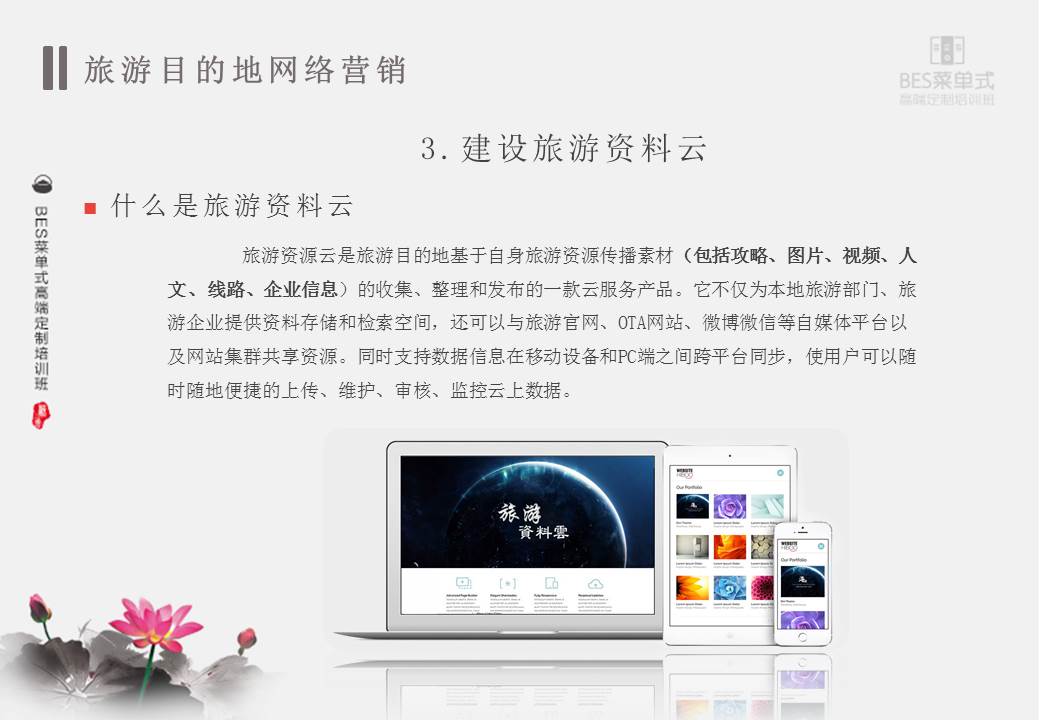 精品欧美一区二区三区久久久