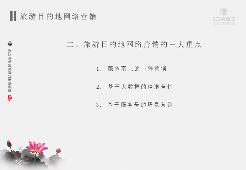 精品欧美一区二区三区久久久