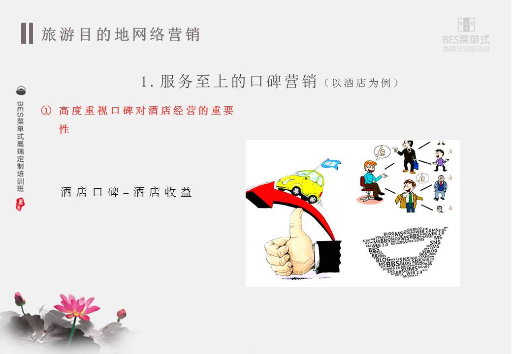 精品欧美一区二区三区久久久