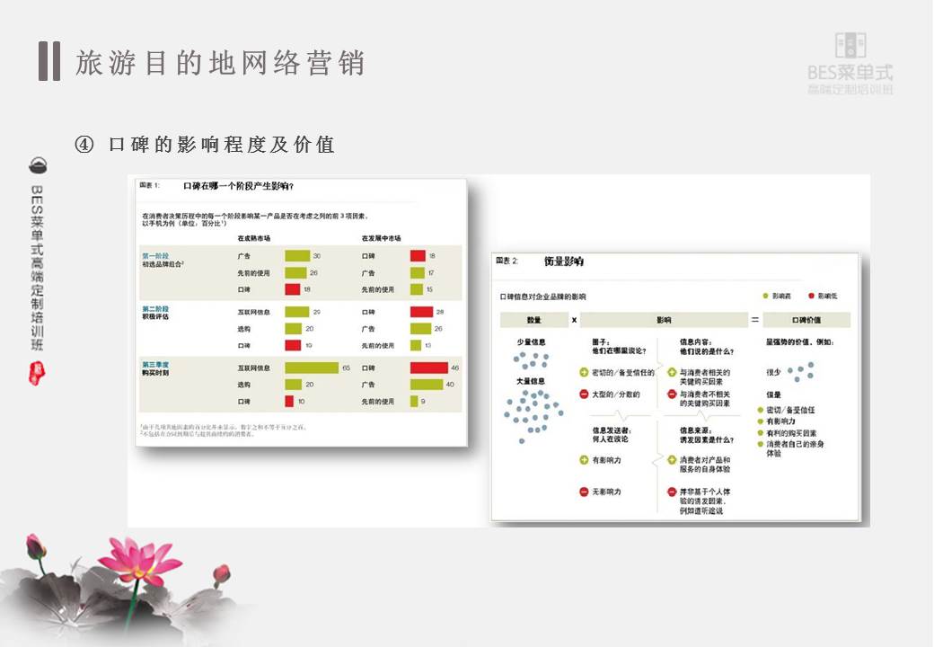 精品欧美一区二区三区久久久