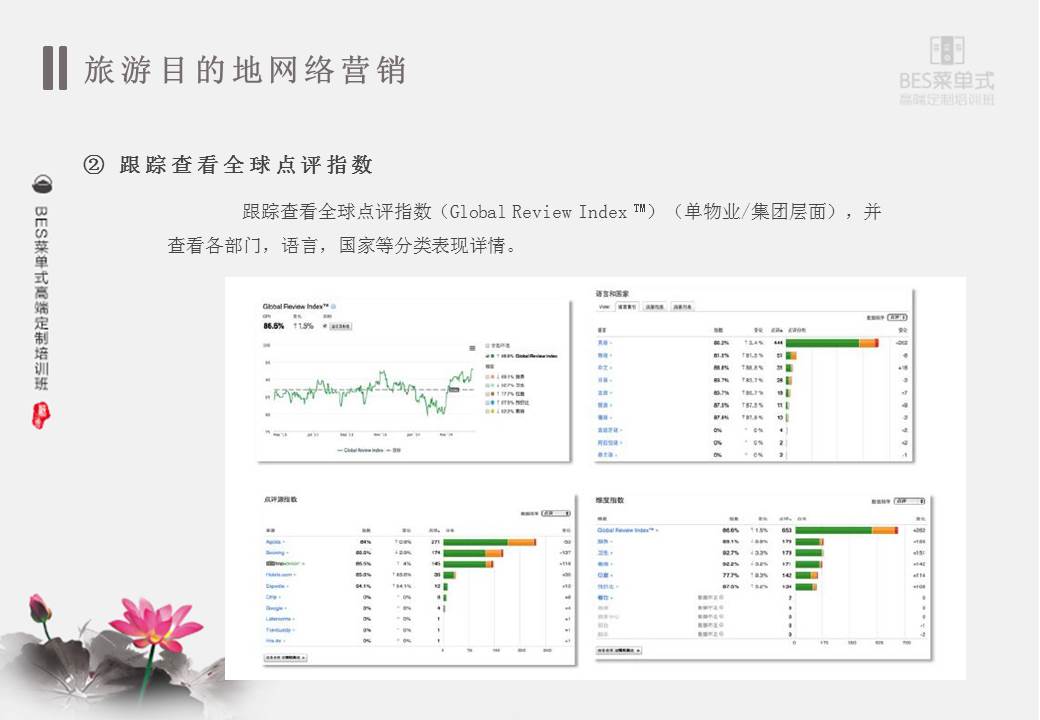 精品欧美一区二区三区久久久