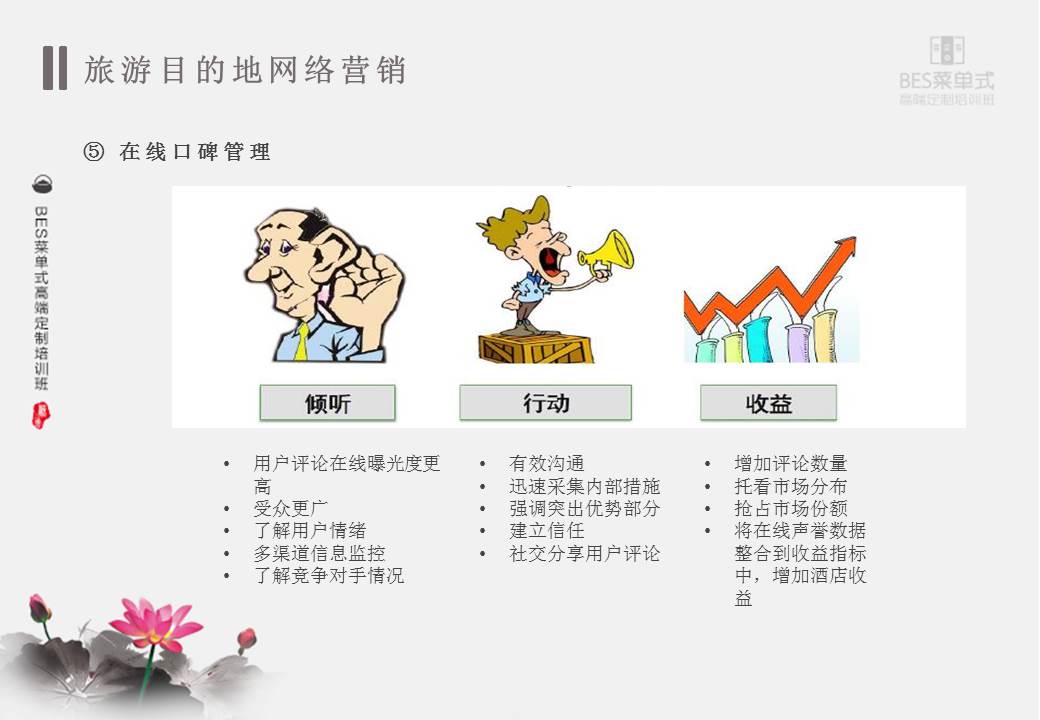 精品欧美一区二区三区久久久