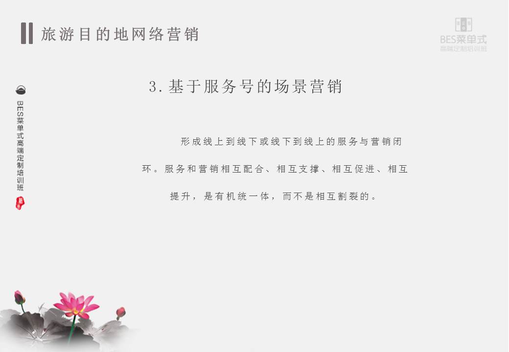 精品欧美一区二区三区久久久