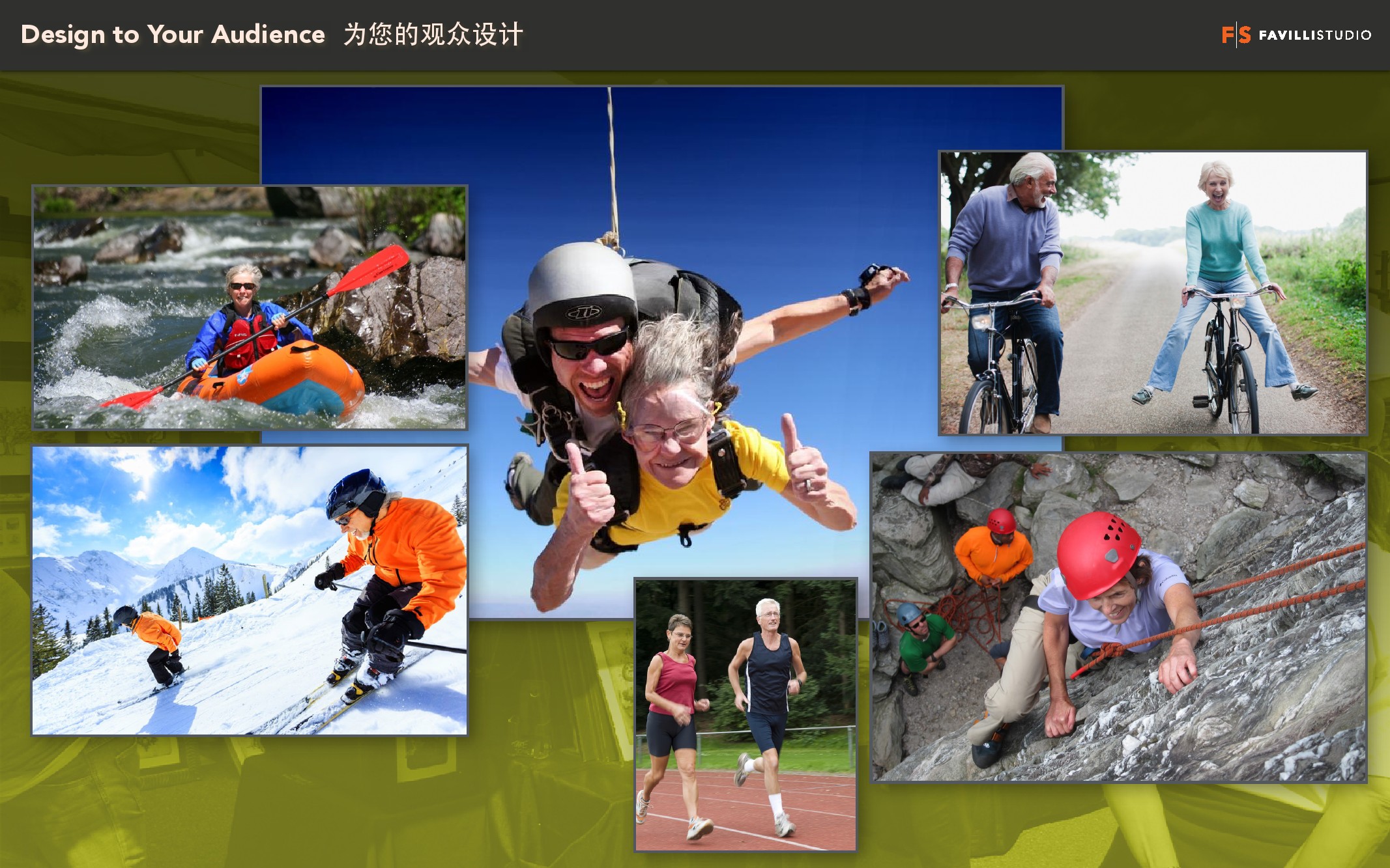 精品欧美一区二区三区久久久