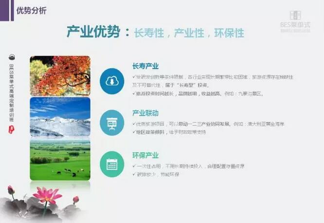 精品欧美一区二区三区久久久