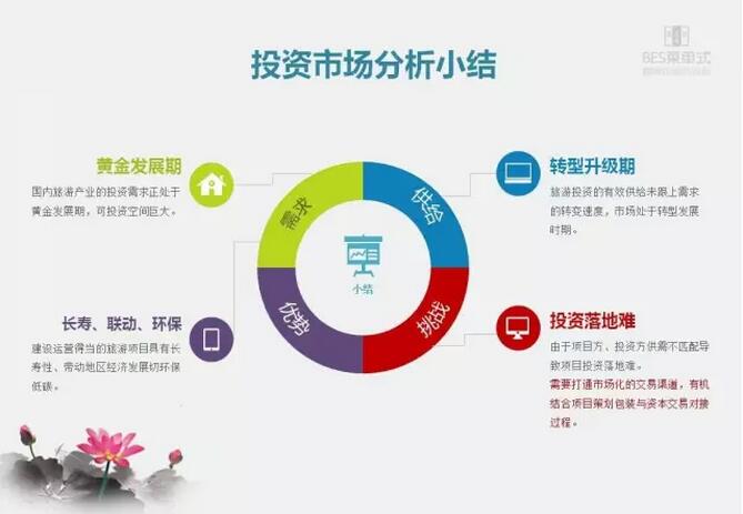 精品欧美一区二区三区久久久