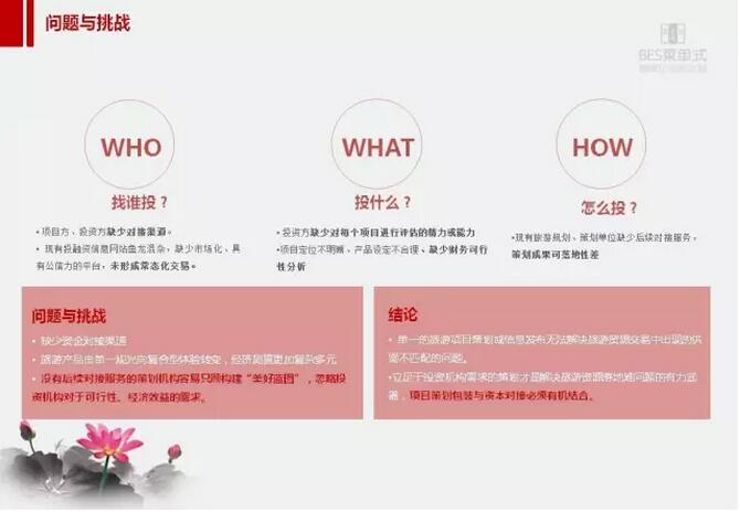 精品欧美一区二区三区久久久