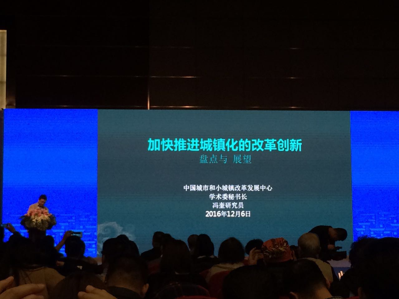 精品欧美一区二区三区久久久