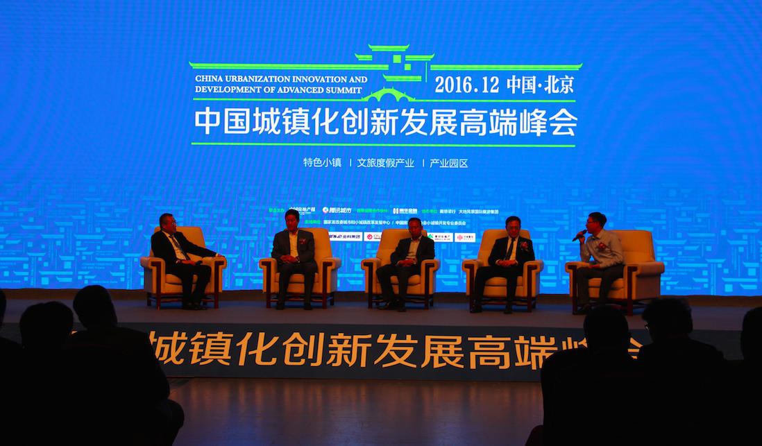 精品欧美一区二区三区久久久