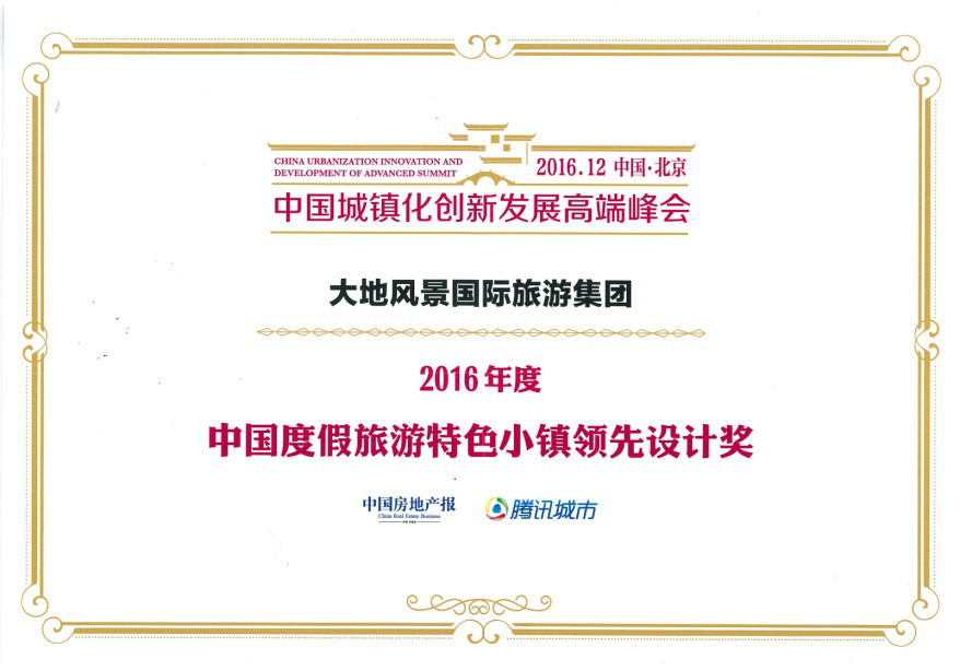 精品欧美一区二区三区久久久