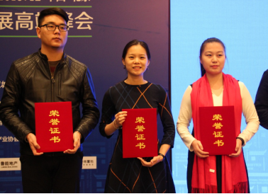 精品欧美一区二区三区久久久