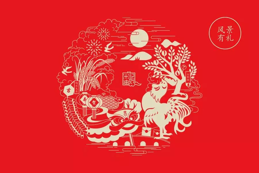 精品欧美一区二区三区久久久