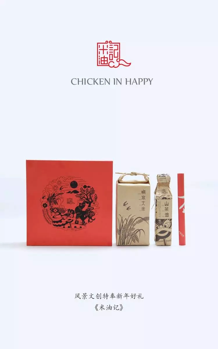 精品欧美一区二区三区久久久