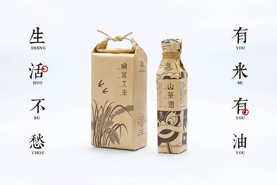 精品欧美一区二区三区久久久