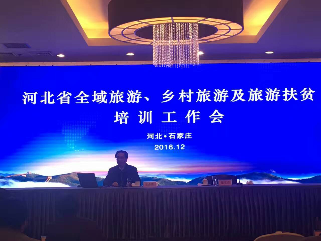 精品欧美一区二区三区久久久