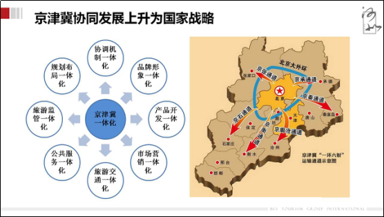 精品欧美一区二区三区久久久