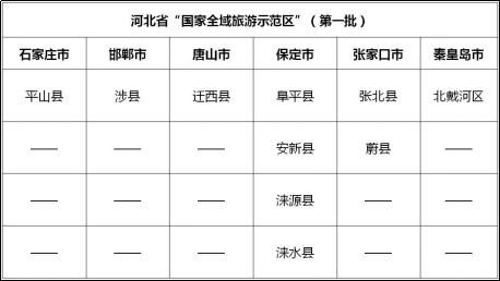 精品欧美一区二区三区久久久
