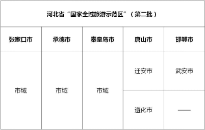 精品欧美一区二区三区久久久