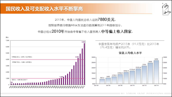 精品欧美一区二区三区久久久