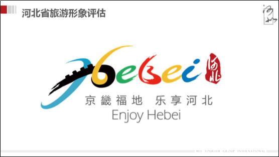 精品欧美一区二区三区久久久