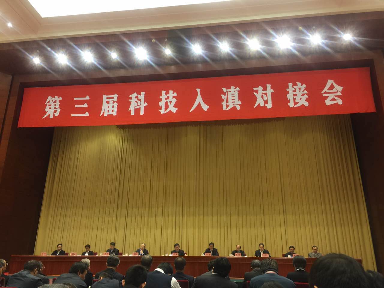 精品欧美一区二区三区久久久