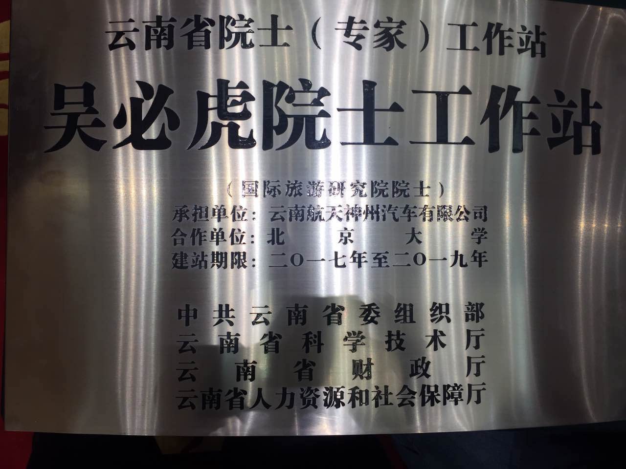 精品欧美一区二区三区久久久