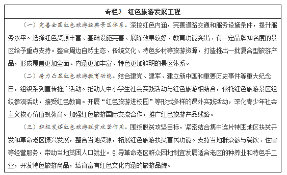 精品欧美一区二区三区久久久