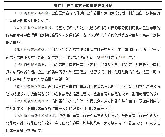 精品欧美一区二区三区久久久