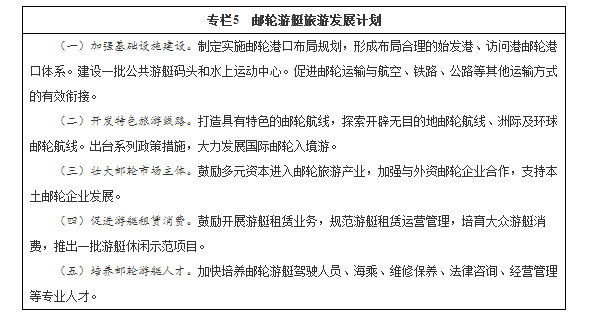 精品欧美一区二区三区久久久