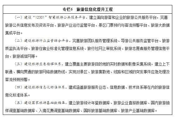 精品欧美一区二区三区久久久